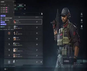 红魔射击辅助三角洲软件效果